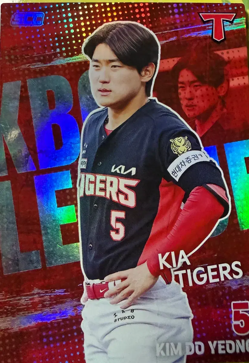 thumbnail-0